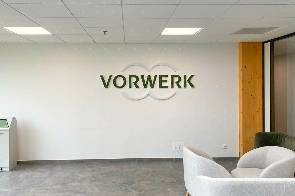 logo-vegetal-entreprise-accueil-france